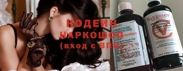 героин Аркадак