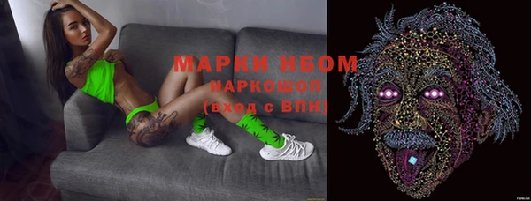 героин Аркадак