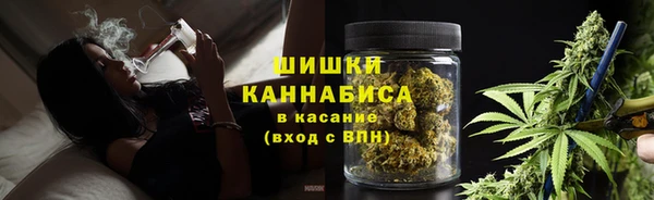 амфетамин Арсеньев
