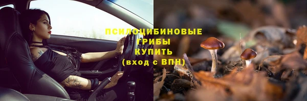 героин Аркадак