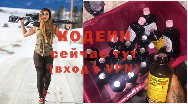 героин Аркадак