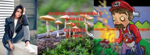 амфетамин Арсеньев