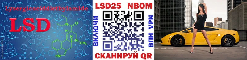 наркотики  Спас-Клепики  OMG tor  Лсд 25 экстази ecstasy 