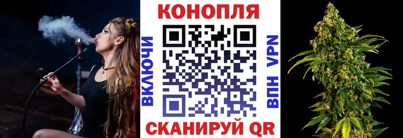 сайты даркнета как зайти  Спас-Клепики  Каннабис ГИДРОПОН  купить закладку 